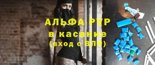 2c-b Богданович
