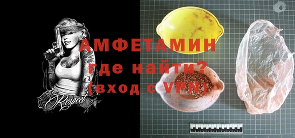 2c-b Богданович