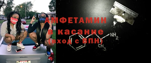 2c-b Богданович