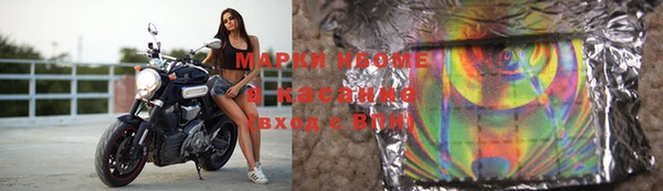 скорость Бородино