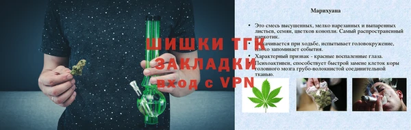 скорость Бородино