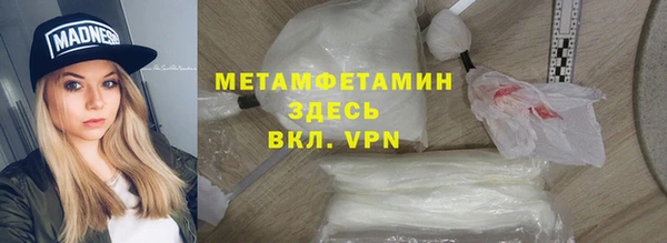 2c-b Богданович