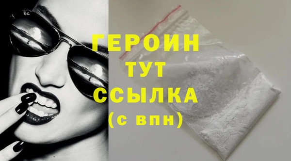 2c-b Богданович