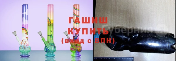 2c-b Белоозёрский
