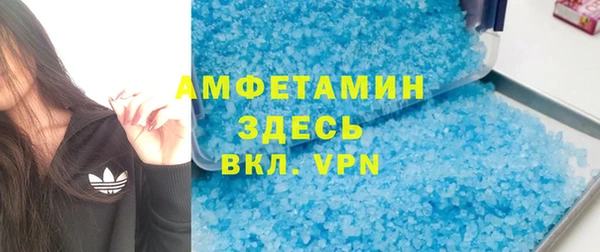 2c-b Богданович