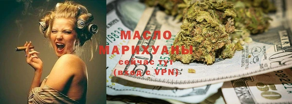 прущие крисы Богородск
