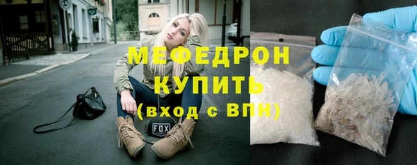 2c-b Богданович
